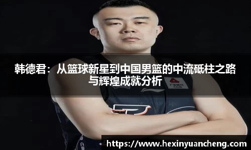 mk体育官网入口