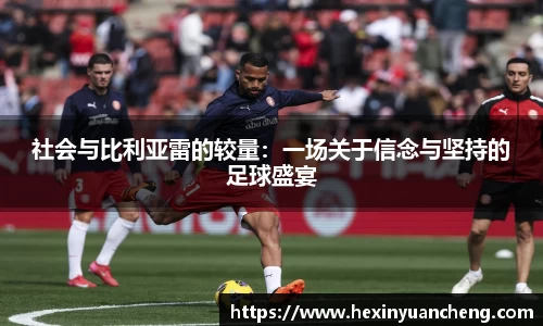 mk体育官网入口