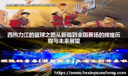 mk体育官网入口