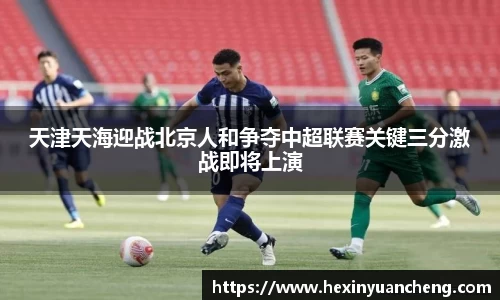 mk体育官网入口