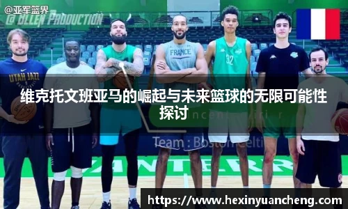 mk体育官网入口