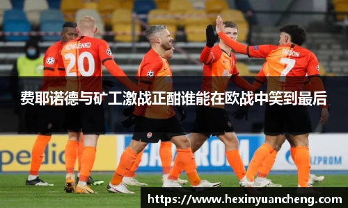 mk体育官网入口