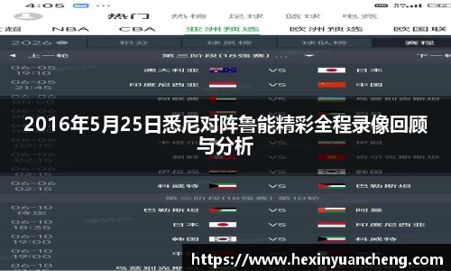 mk体育官网入口