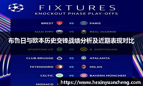 mk体育官网入口