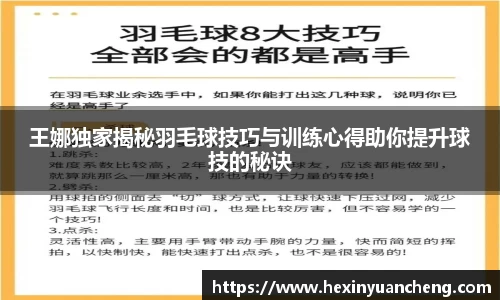 mk体育官网入口