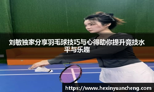 mk体育官网入口